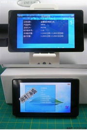 买MP3需谨慎 奸商惯用欺诈4伎俩公开，数码消费者必看
