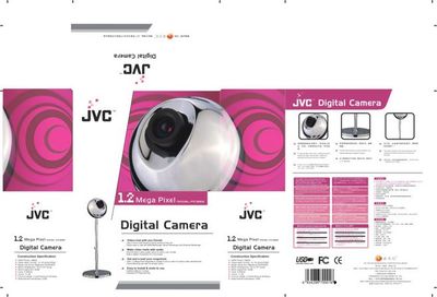 灵动科技，质感生活——JVC数码产品包装平面创意设计解析